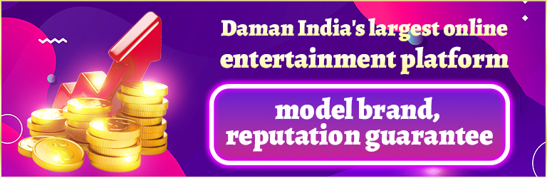 Daman Games APK | Get Up to Rs. 1000 Signup Bonus